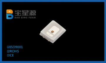 現(xiàn)在的LED燈珠的工作電壓都是多少？